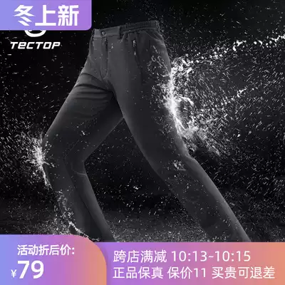 Exploratory winter pants women's fleece inner thickened anti-men warm pants plus velvet waterproof outdoor soft shell pants