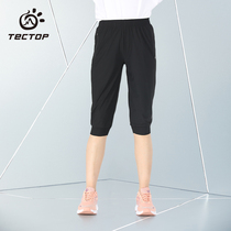 Special offer Tantuo outdoor quick-drying pants womens three-point pants summer sweat-absorbing breathable quick-drying hiking sports stretch pants women