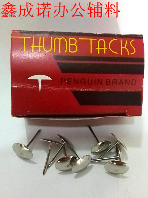 Stencil Nickel-plated Long Footed Nail Plated Nickel Long Footed Nail Long Footed Pin Long Feet Positioning Foam Nail Long Feet Positioning Bubble Nails