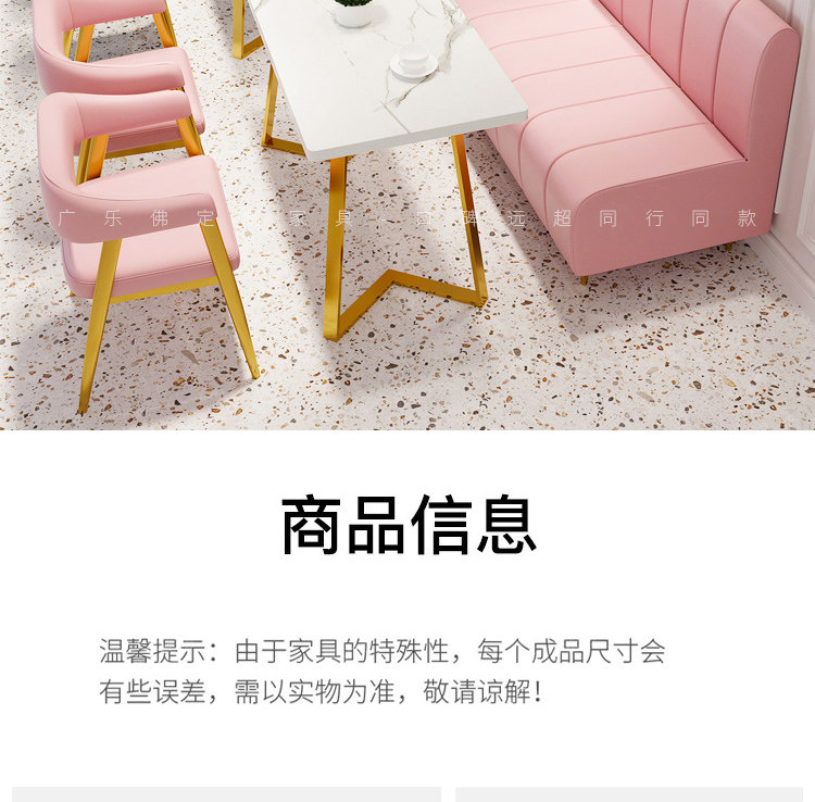 Заместитель долины-change_28.jpg