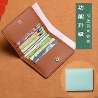 Светло-синий 1 большая банкнота позиция