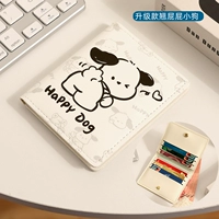 Пердук для собачьего курса с 1 большой банкнотой позицией