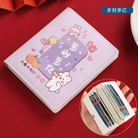 Слишком много финансового и богатого