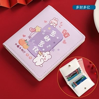 Есть больше, чем удача с 1 большой банкнотой