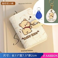 Winnie Bear [Card Pack 20 карт] + [Card Access Water Drop]]