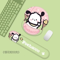 Собака Сакура Пача [Модель набора]