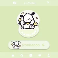 Застенчивый маленький платок [стиль костюма]