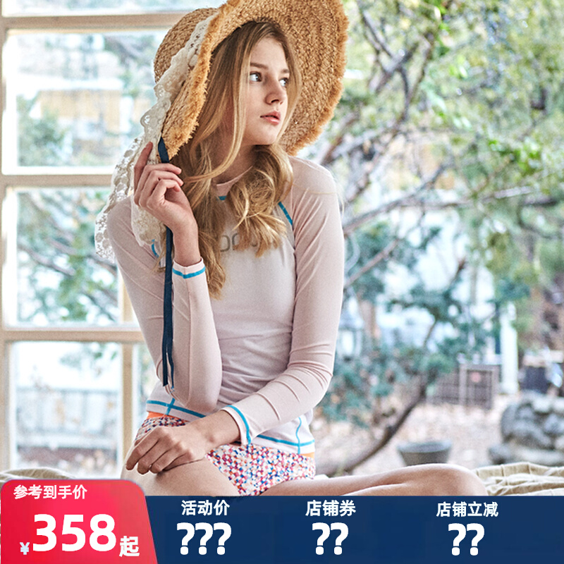 South Korea ORLO Surfing Suit Jellyfish Snorkeling Outdoor Split Diving Suit Women Conservative Swimsuit Long Sleeve Jellyfish-Taobao