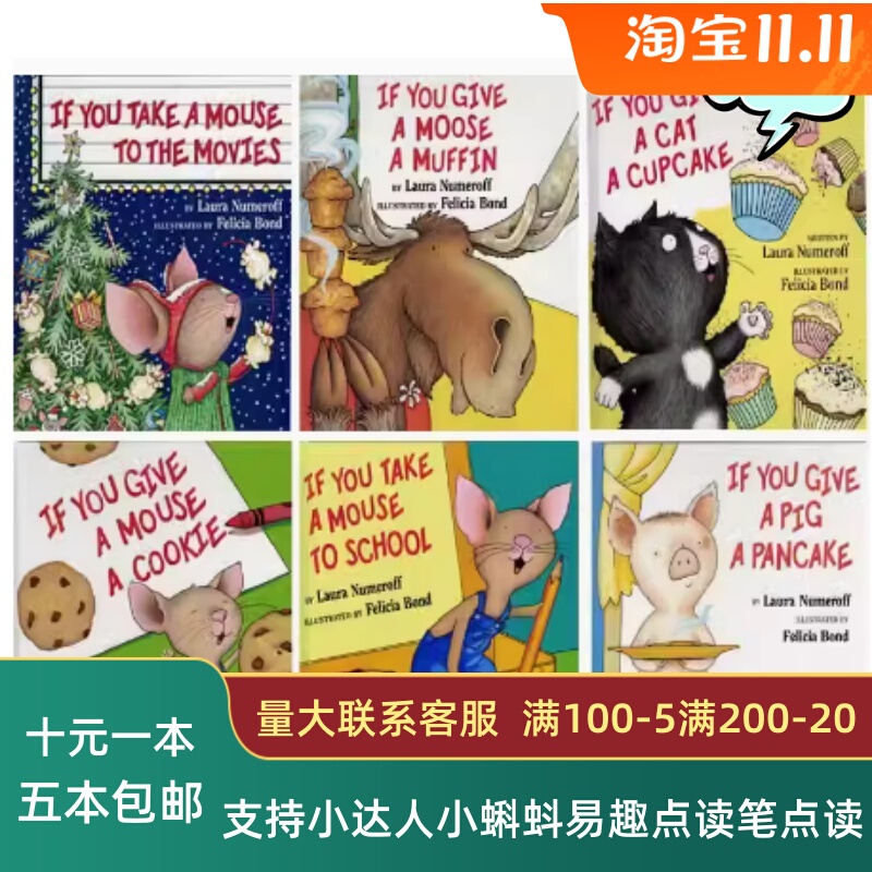 If You Give a Mouse a Cookie Set of 6 Books Classic Stories about Mice Eating Cookies