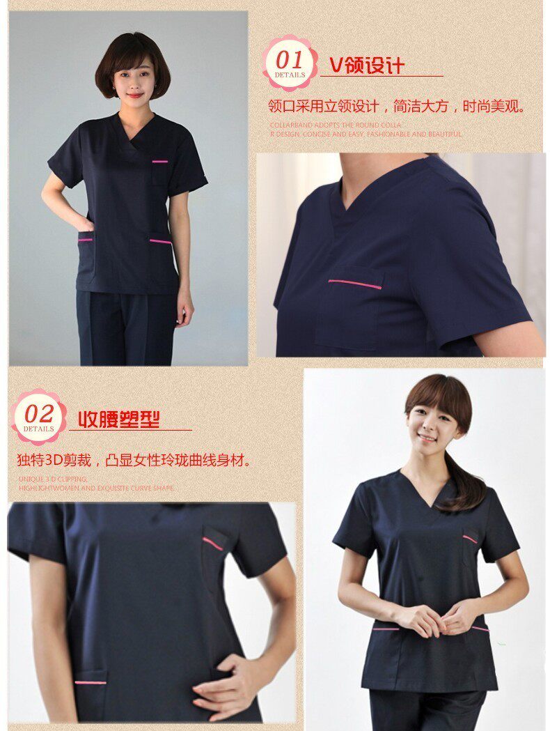 Tenue infirmière - Ref 1861986 Image 19