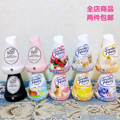 Japan Kyohashi Pharmaceutical Solid Aromatic Car Bedroom Toilet Air Freshener Deodorant Aromatic Odor