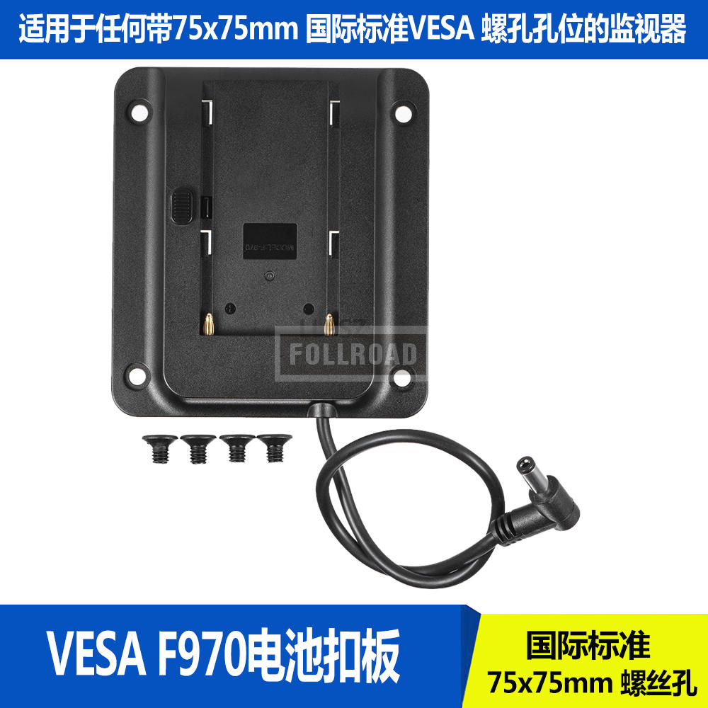 探寻影像新境界:利利普Q7 Pro 7寸专业监视器解析