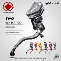 Electric motorcycle modified AK second generation direct push on the pump Maverick N1S UQi ABC M3 nine B110p handle