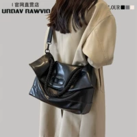 Черная кожа]