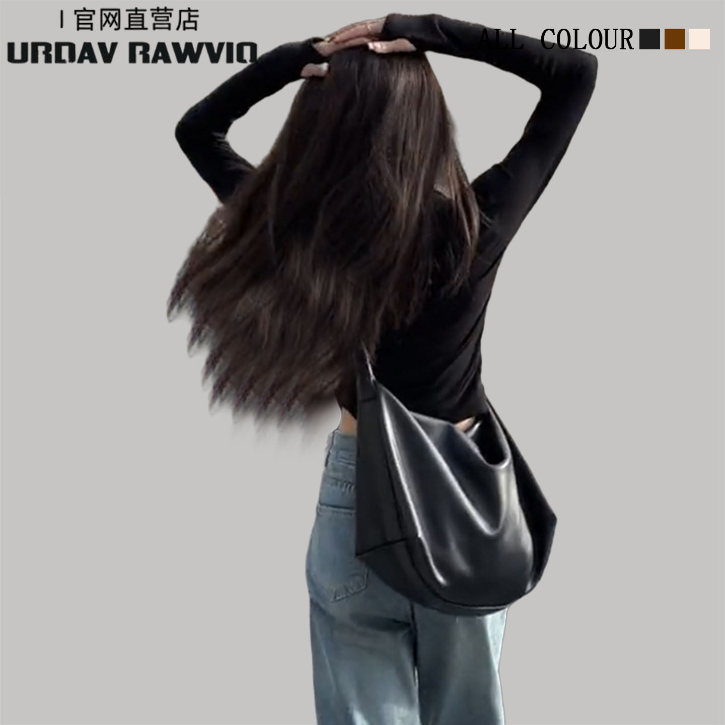 Женская сумка, новинка 2025 года, повседневная универсальная сумка-тоут из мягкой кожи большой вместимости, сумка-мессенджер для пригородных поездок, сумка-мессенджер через плечо, тренд