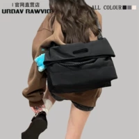 Черный [нейлоновая ткань]