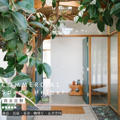 听栖 · Пользовательский кафе.