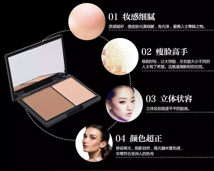 BEAU KISS Nụ hôn đẹp BK Trang điểm High Light Shadow Repair Powder Powder Nasal Shadow Powder Stereo Brightening Retlineed Outline