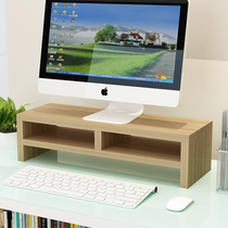 Minimalist Computer heightening rack Display bay Desktop Elevation Rack Keyboard Containing Finishing Notebook Raised Bracket