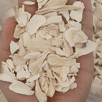 Jiaozuo Wenxian Tiegun Yam Tablets Huaiyam Fragments Dried Tablets Raw and Sun-Dried Tablets Fragments