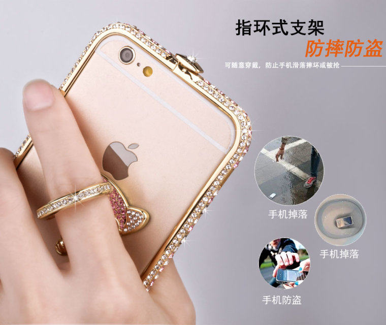 Support téléphone portable EVESKY - Ref 1359869 Image 6