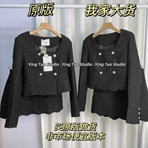 Lady Rorosée British Suit 2022 Spring Black Small Scent Wind Short Jacket Square Collar Blouse Half Body Short Skirt