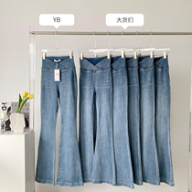 2 10 full elastic no zipped high waist lifting hip denim horn pants high waist elastic retro American horn pants children