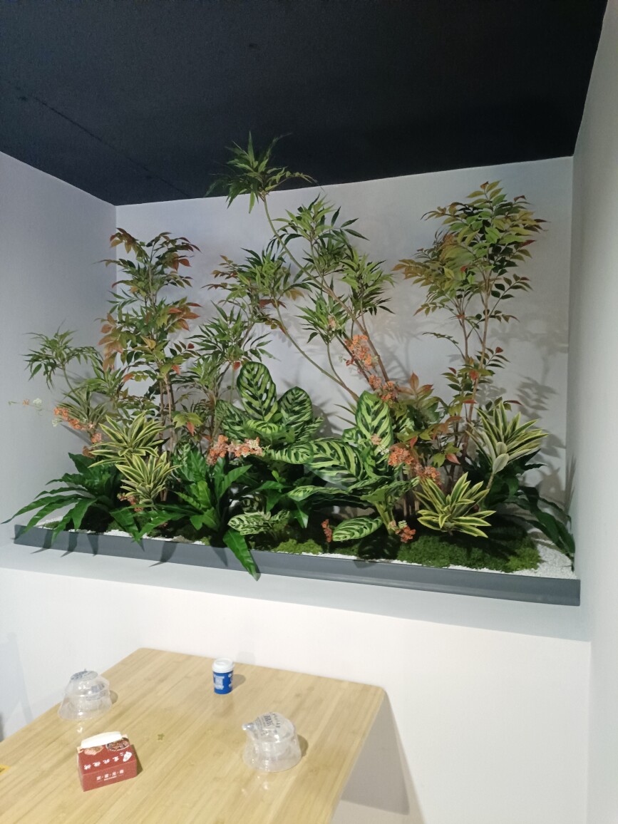 爱家购好物