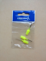 CRALUSSO night fishing accessories