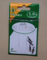 Yonglian YM-1045 high-speed double serial high-speed swivel