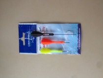 CRALUSSO Floating Dedicated Large Antenna-Dart Antenna