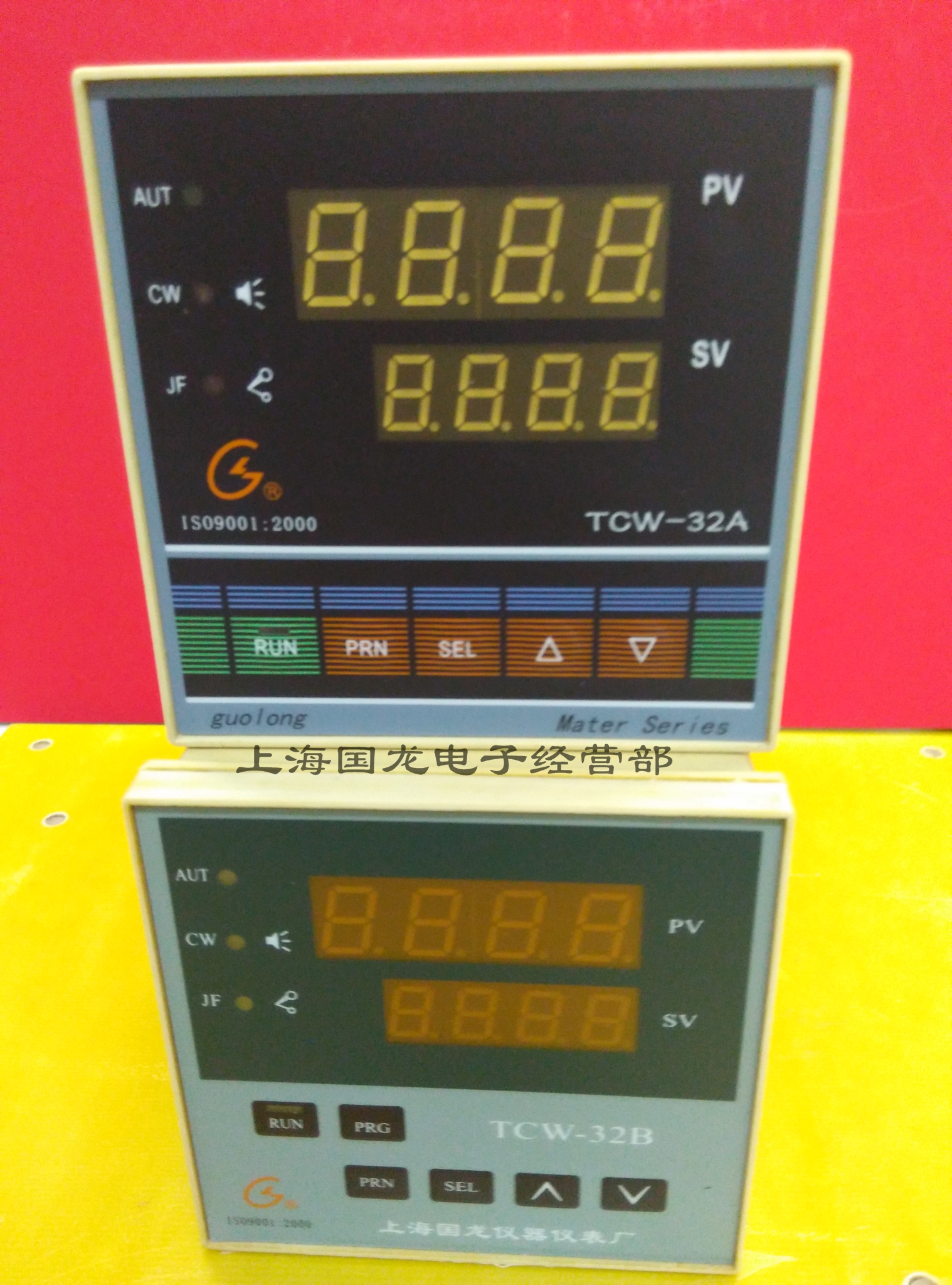 Shanghai Guilong Instrument Factory TCW - 32A 32B series thermostat