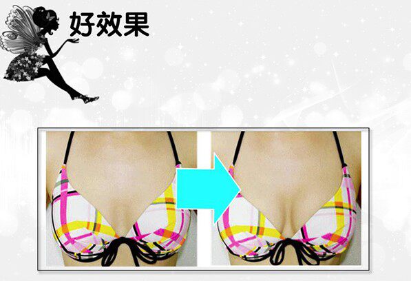 Coques pour soutien-gorge - Ref 811075 Image 29