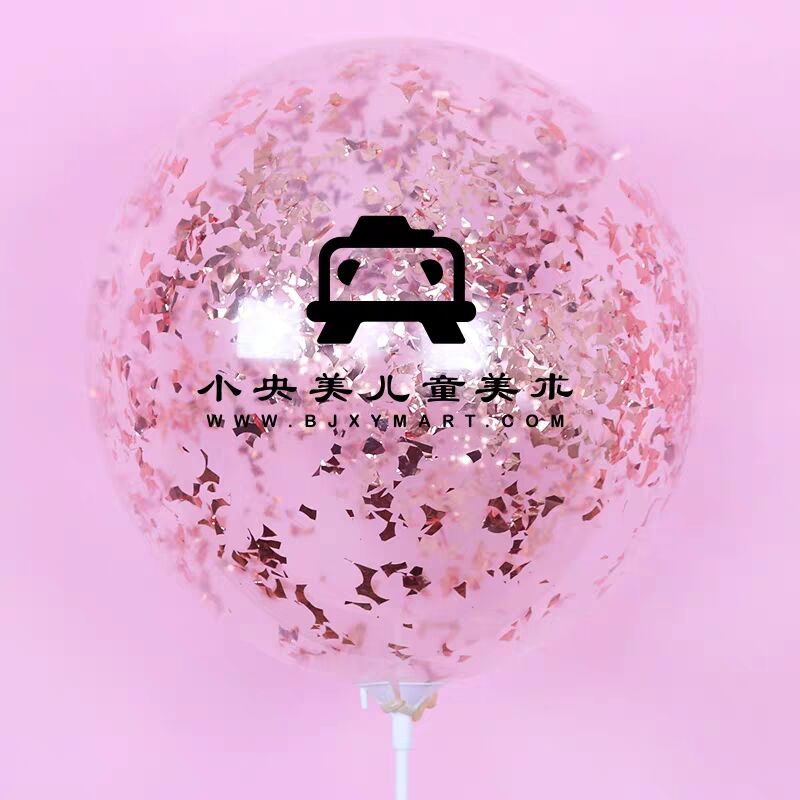 Creative Bright Sheet Advertising Balloon Print for logo Kindergarten Advocacy Opening Custom Two Dimensional Code Balloons