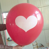 King-size balloon 36-inch super big balloon lift-off big balloon bar wedding celebration big balloon printing thickening