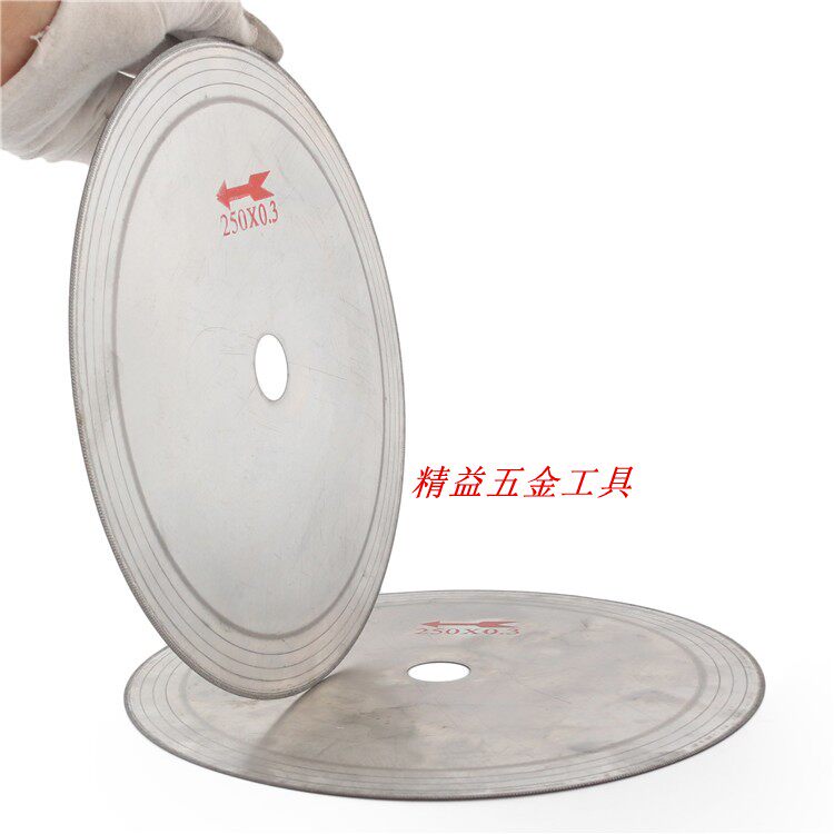 10 inch 250mm ultra-thin diamond jade amber honey wax green pine stone emerald saw blade with slit saw blade