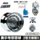 HSBC TASier nhập cảnh ma thuật yo-yo 26 Black S gradient series câu đố thực hành yo-yo các loại yoyo