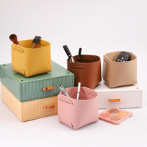 Nordic Wind Ins Home Creative Desktop Leather Containing Basket pen holder Sundries Key Containing box Makeup Finishing Basket