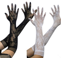 Sex toys transparent lace hollow large elastic gloves underwear accessories mysterious and noble sm queen decorative toys