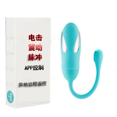 Lippo Pipi Whale Hoppy Lower Body Mobile Phone Long-distance to teach remote control female with high tide for new electric shock wireless remote control