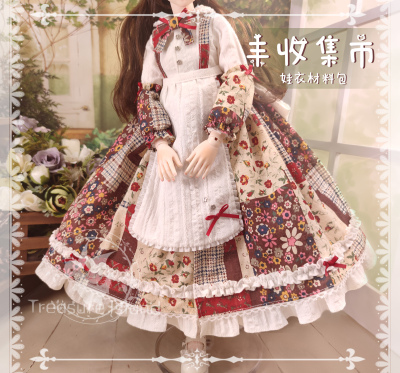 taobao agent Genuine materials set, doll, clothing, gold and silver