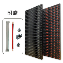 Led outdoor unit board module red and white caption light billboards Scroll down the word door head P10 electronic display
