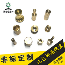 Professional non-Peuding to do screw nut stud Bolt Copper Post Copper Piece Stamping Profiled Piece Fastener Non-Mark
