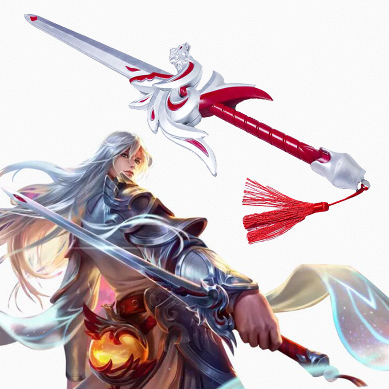 King Li Bai sword movie stage props foam children's toy sword boy simulation weapon model