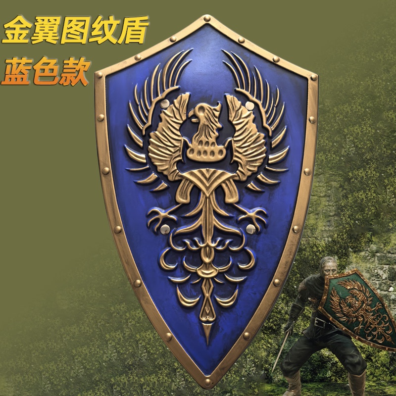 Dark Souls 3 Golden Wing Pattern Shield Pu Soft Rubber Toy Shield Movie and Tv Performance Cosplay Prop Boy's Gift Dark Souls 3 Golden Wing Pattern Shield Pu Soft Rubber Toy Shield Movie and Tv Performance Cosplay Prop Boy's Gift