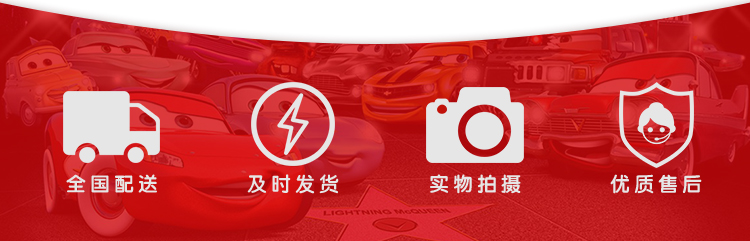 Ô tô huy động đồ chơi xe hợp kim mô hình xe đua quốc gia Đức Trung Quốc Longge đua xe quán tính trẻ em - Chế độ tĩnh mô hình ace
