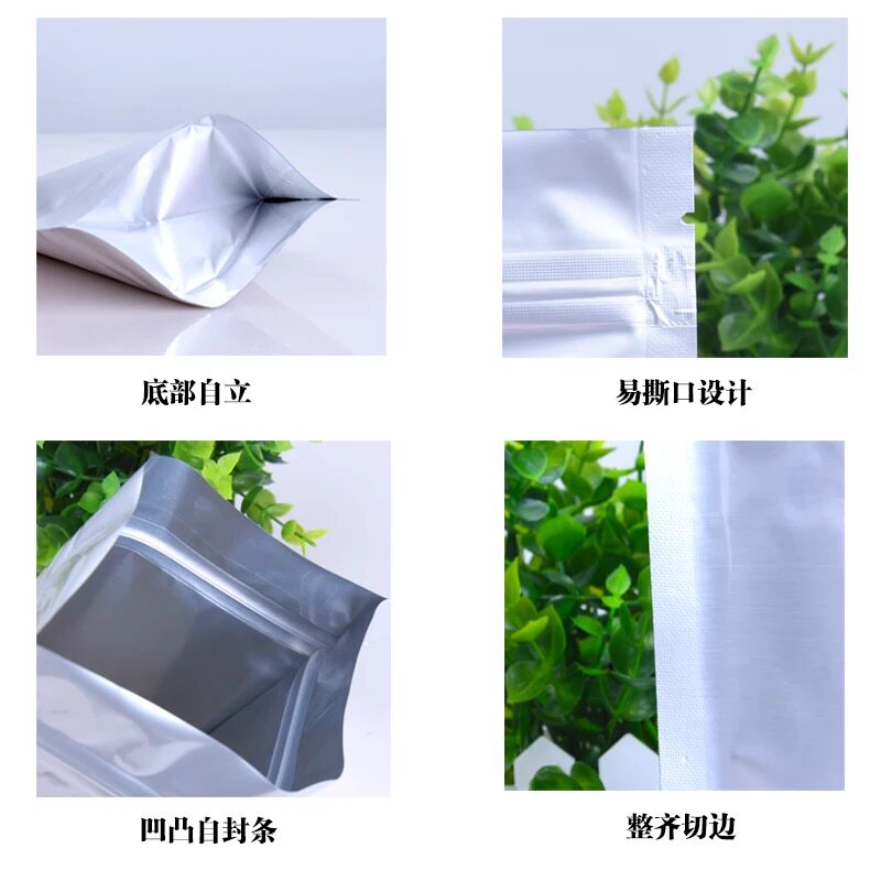 98] Timothy straw bag 14 silk transparent ziplock bag thickened sealed sunscreen aluminum foil bag