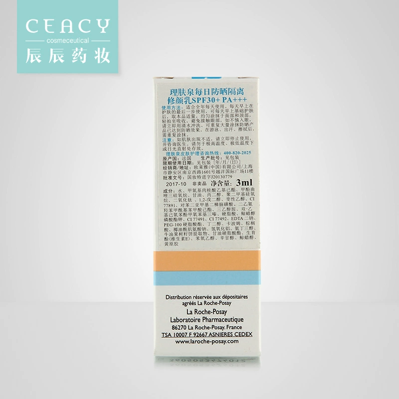 [Đổi tiền có giá trị] Kem sửa chữa cách ly kem chống nắng hàng ngày La Roche-Posay SPF30 + 3ml * 5 mẫu nhỏ