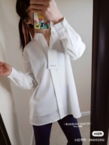 All Days of Days Shirt 12-14 yards.