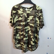 lulu green camouflak for anti-UV rays